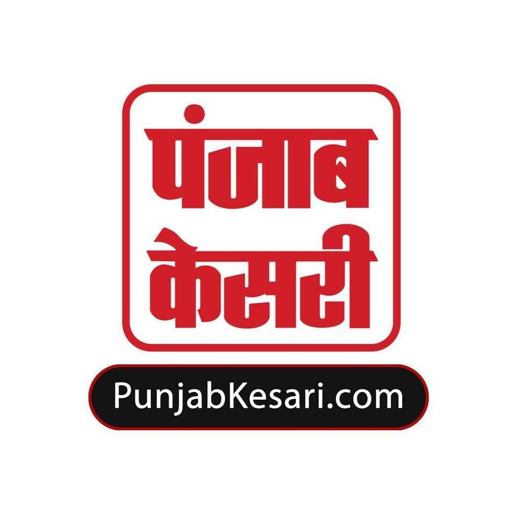 Vision of PunjabKesari.com